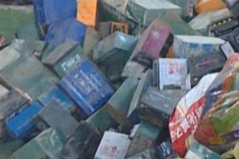 旧电瓶回收价_电池废品回收公司_电池哪里可以回收
